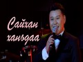 Saihan Hanidaa