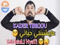 3Aychinli Hyati
