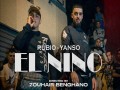 #4 El Niño