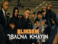 7Salna Lkhayin