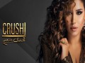 Crush