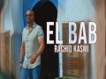 El Bab
