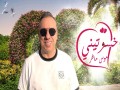 Khsartini