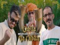 L'hbila Ya L'hbila