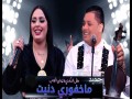Makhfori Danit
