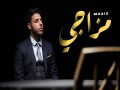 Mazaji