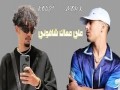 Omri