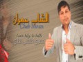 Omriii  Talgi La Taille
