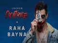 Raha Bayna