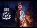 Rou7I