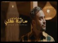 Salba 3A9Li
