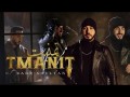 Tmanit