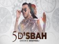 5 D'sbah