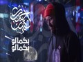 7Abek L9Mar