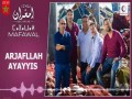 Arjafllah Ayayyis