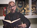Arkan Al Islam