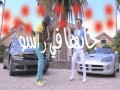 Clip 36
