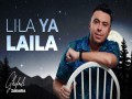 Lila Ya Laila
