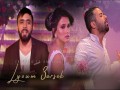 Lyoum 3Arsek