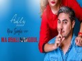 Ma B9Ali Mangoul