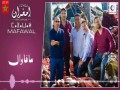 Mafawal