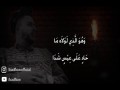 Mohamed Rasoul Alah