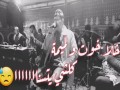 Ya Li 3Almtini Nasehar