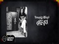 Kout Kyaung Myar