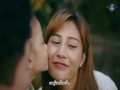 Pu Sue