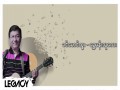 Shwe Mann Thu Lay