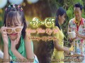 Spring Festival