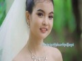 The Bridegroom