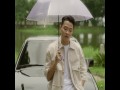 Umbrella