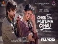 Chhau Timi Mutuma Chhau