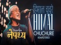 Himal Chuchure