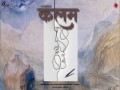 Kalam