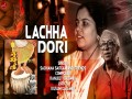 Lachha Dori