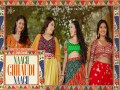 Naach Chhaudi Naach