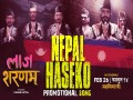 Nepal Haseko