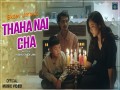 Thaha Nai Cha