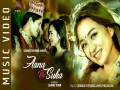 Aana Ra Suka