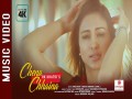 Chena Chhaina...