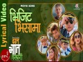 Dal Bhat Tarkari