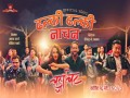 Dhalki Dhalki