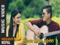 Dhana Kutne Dhikki
