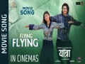 Flying Flying
