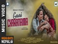 Gaai Charanaima