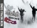 Gorkhali