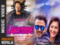 Ho Yo Lakeside