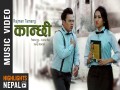 Kanchhi